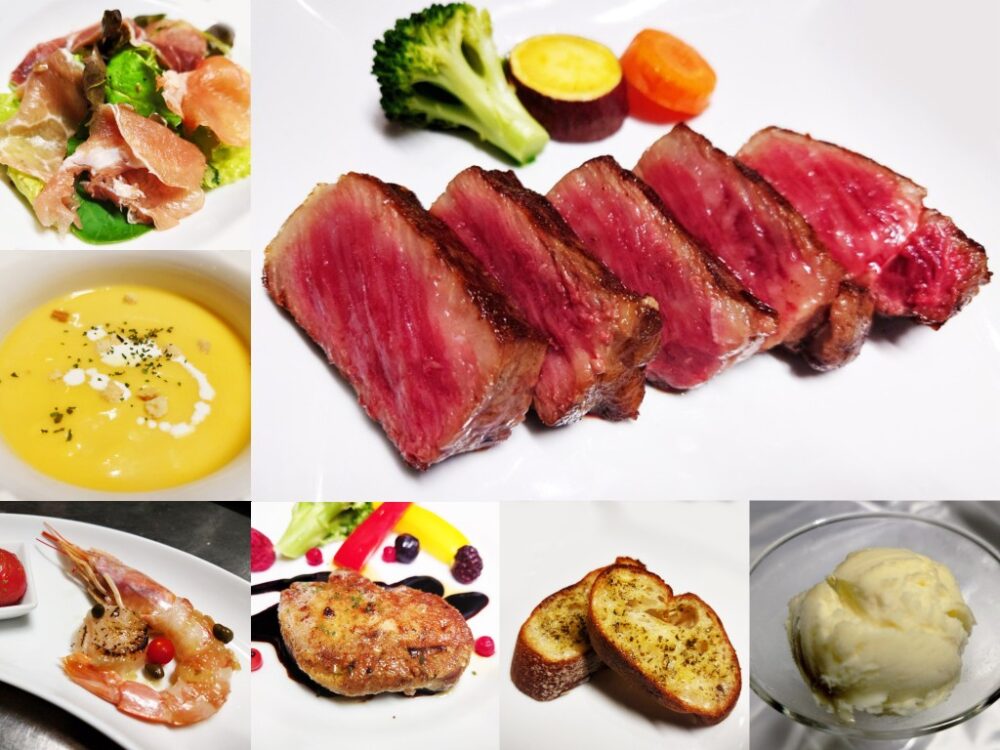 Kobe Beef Sirloin Steak Course