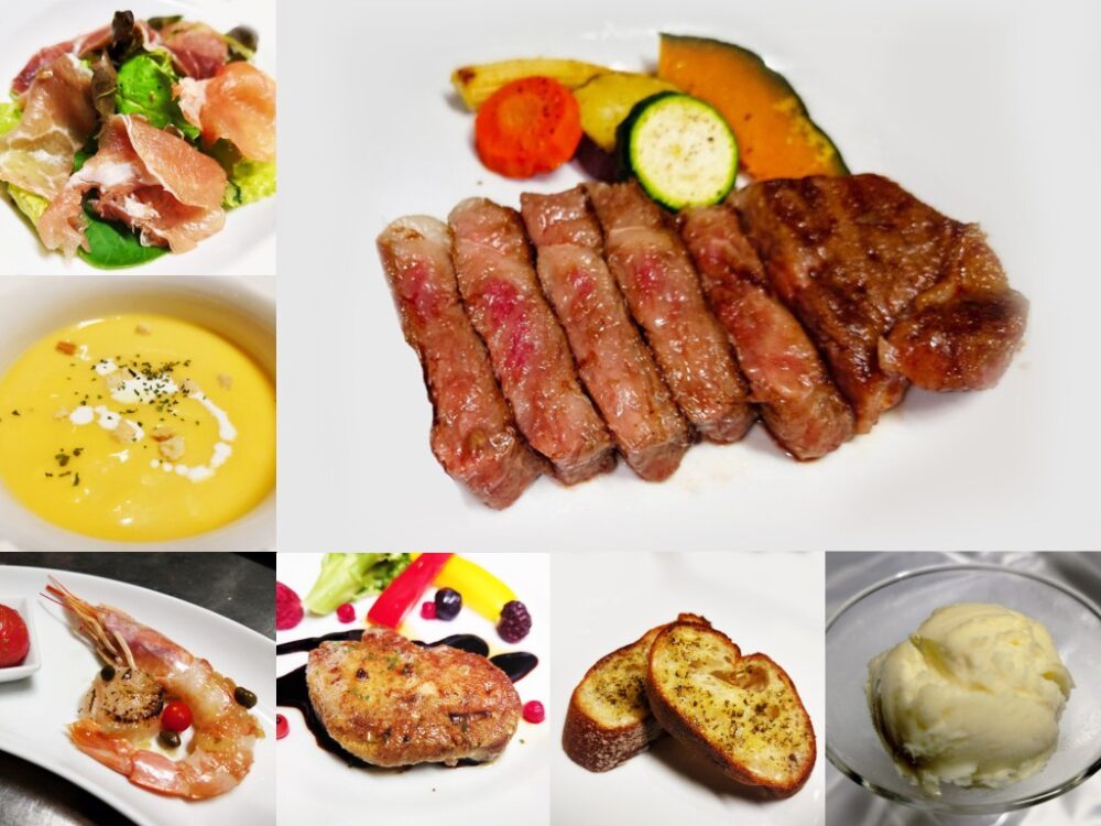 Wagyu Black Beef Sirloin Steak Course