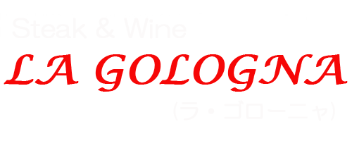 ステーキ　イタリアン、ゴローニャのロゴ